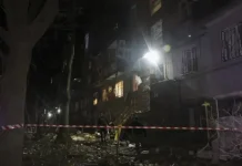 Руска масирана дронова атака остави Суми без ток