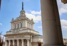 Новият Бюджет 2026 г. влиза за разглеждане във финансовата комисия