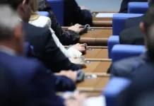 Депутатите обсъждат проблема с райския газ и криптоактивите