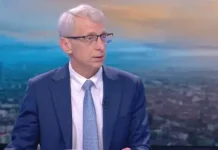 За проф. Николай Денков има цинична атака срещу „Продължаваме промяната“ около „Петрохан“