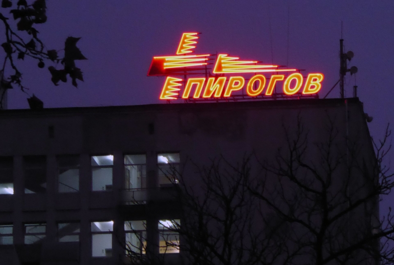 0748cd0a07907e52b0a3aa4908e5d6ab_L