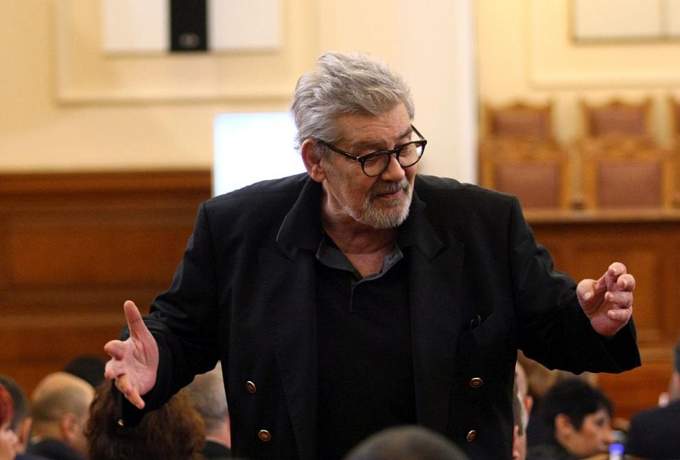 991-ratio-stefan-danailov