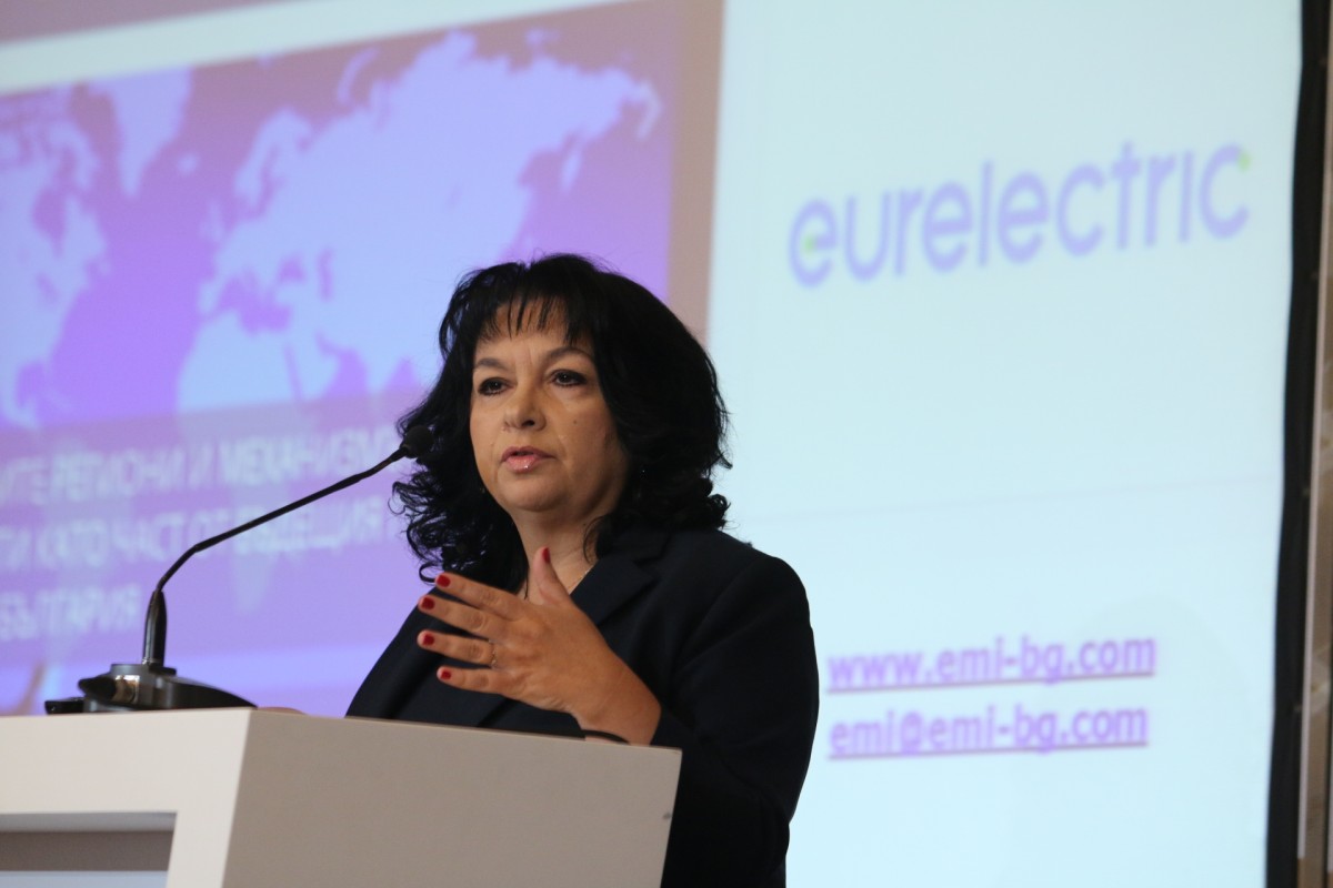 Теменужка-Петкова