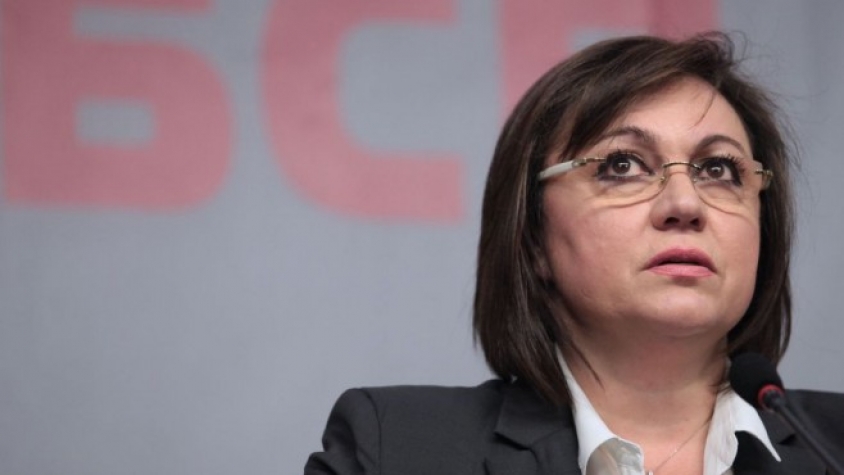 5D4F6037-F095-4E97-ABBA-16AEC8882379