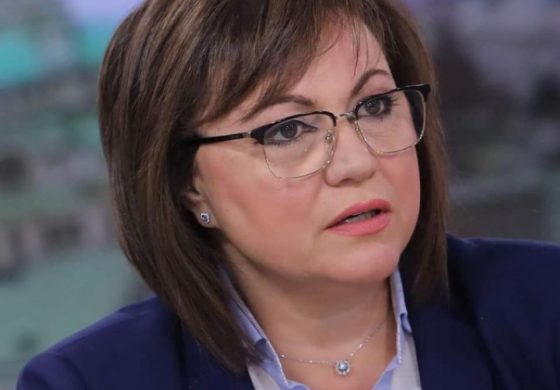 a70358e66dc3295273fae3ea7a4948ac_XL-560x390