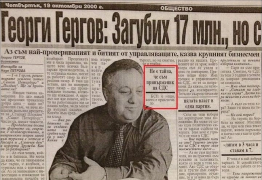 088674AA-428C-41D8-9E23-A0AE0E2BDA8A