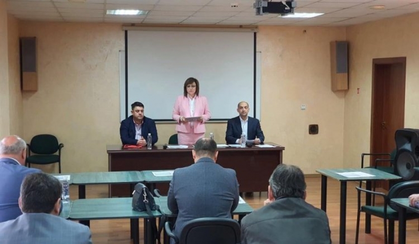 5FC54A7C-B1D1-4FAD-BA98-EA2A5B9F1D95