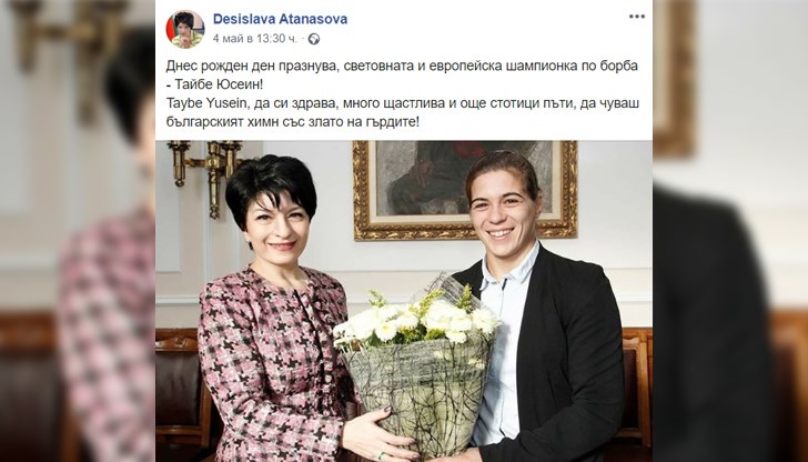 69cda9de7c2c4955af1c313a845ea2b5