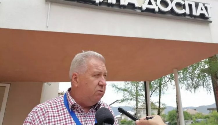 доспат1-750x430