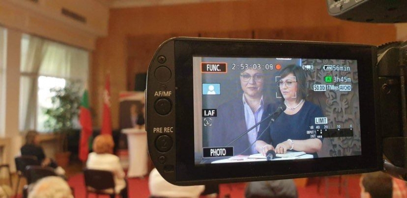 D21A86E9-8233-461A-92AD-9AA4E24DB536