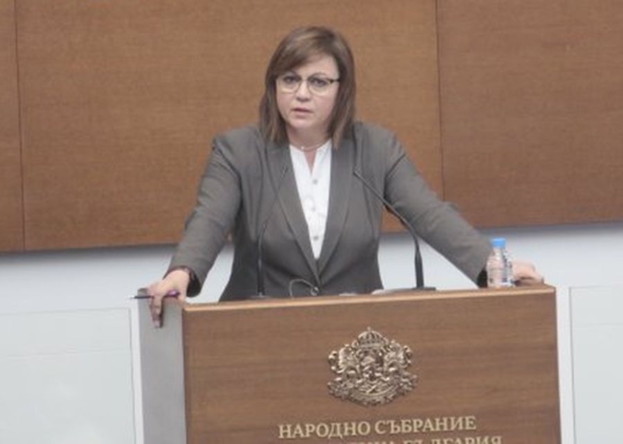 89ec18ed0f123a0442fe9319165f5fec