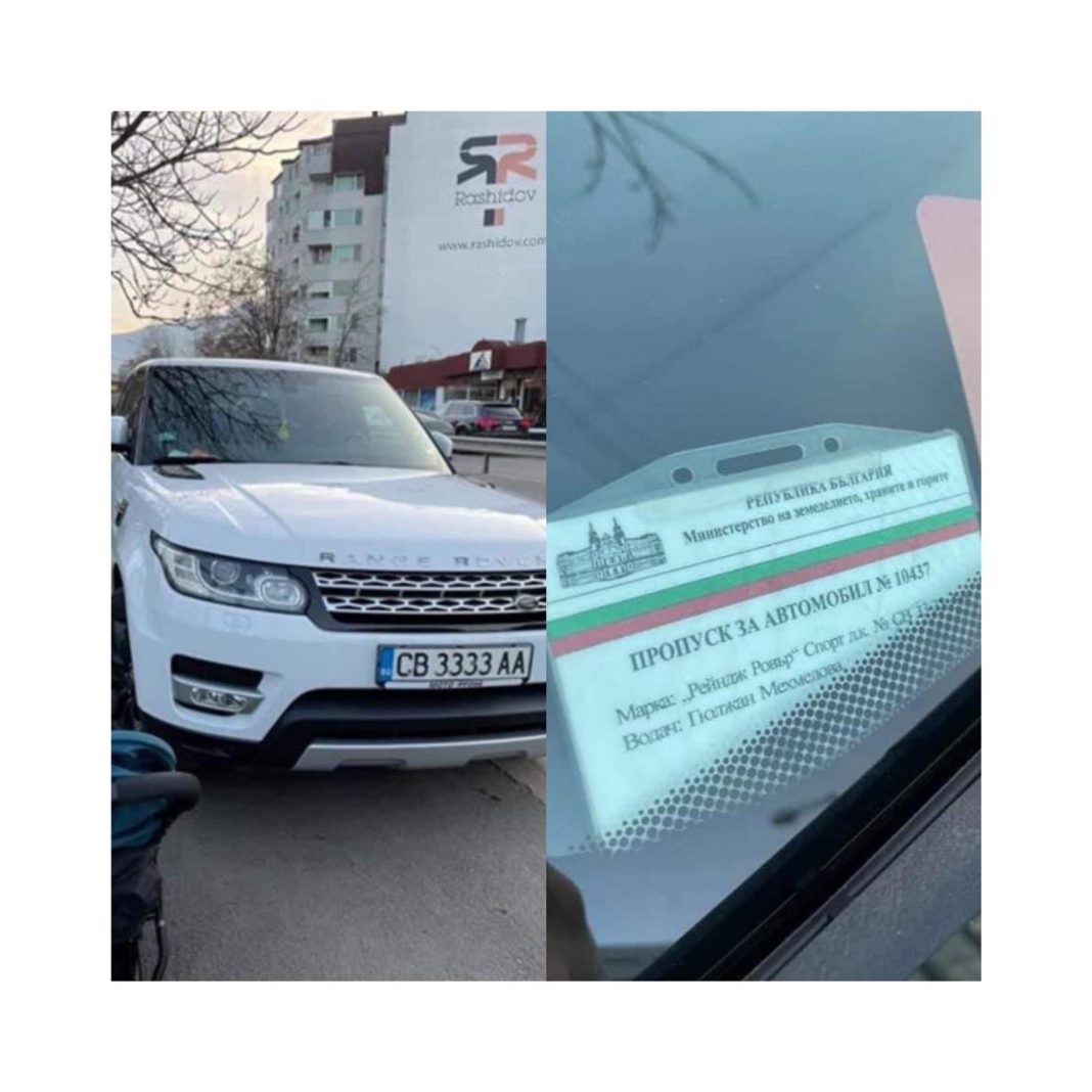 WhatsApp Image 2020-11-25 at 11.38.44