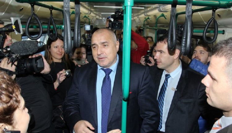 баце-метро-750x430