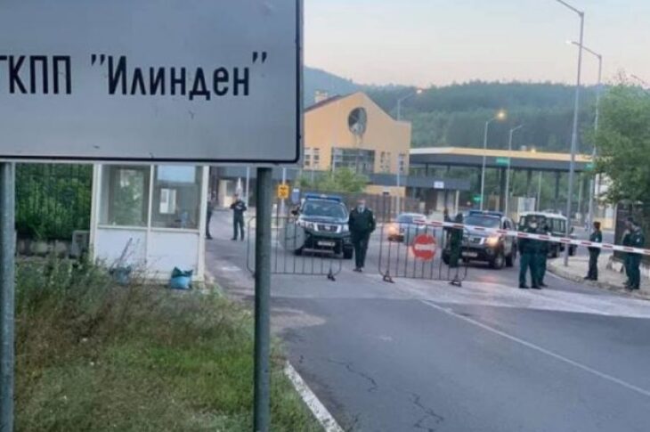 гкпп-илинден-1