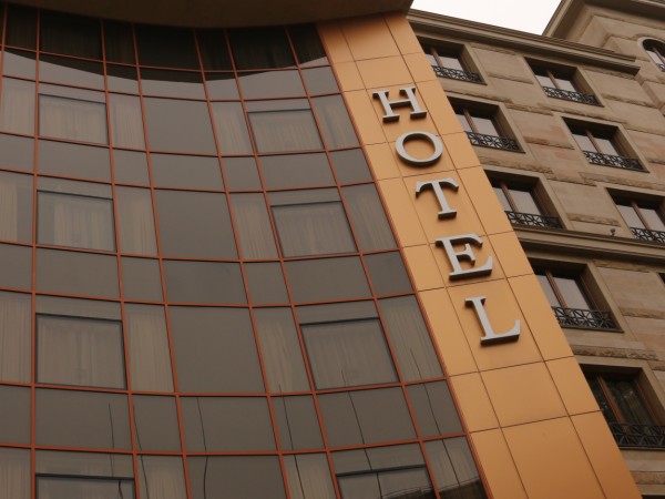 карантинни-хотели