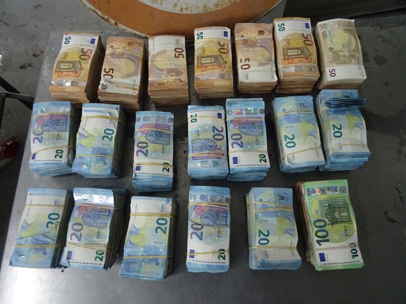 пари-имам-нужда