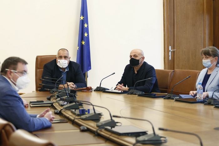 ÌÑ - çàñåäàíèå