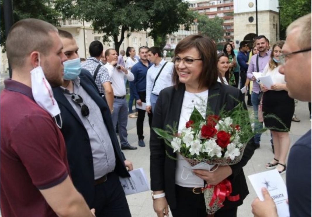 Screenshot 2020-12-08 at 12.26.02