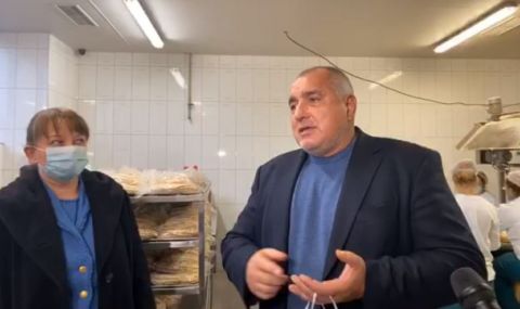 borisov-otvarame-darjavata-na-21-dekemvri-1