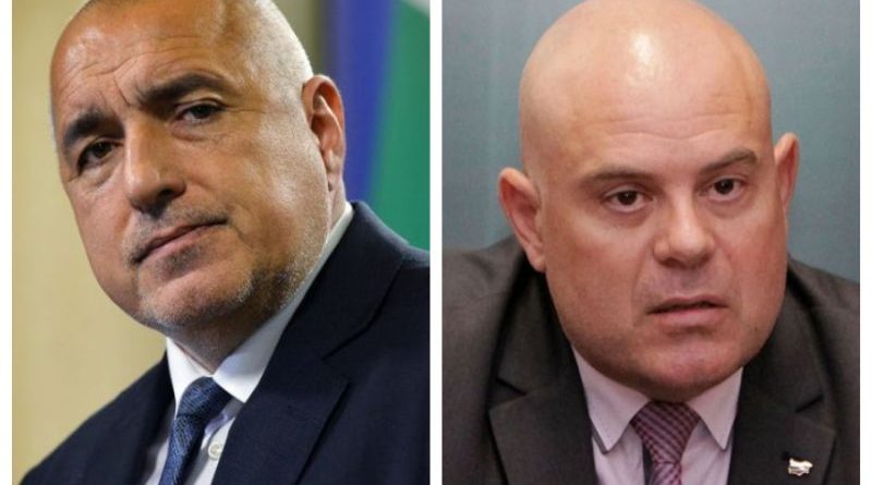 БРИСОВ-ГЕШЕВ