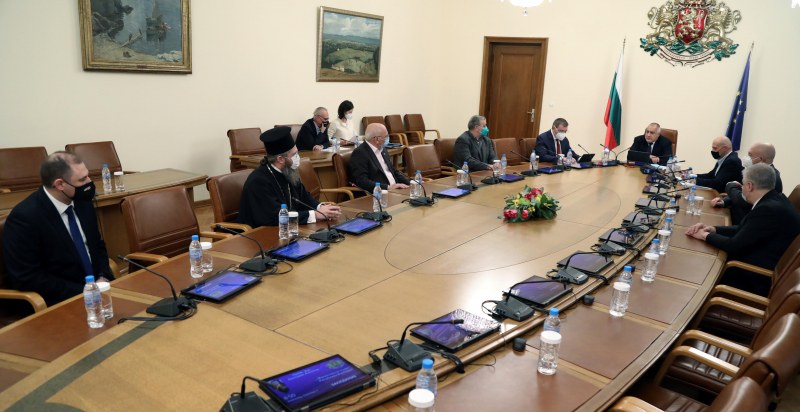 бойко-набожния