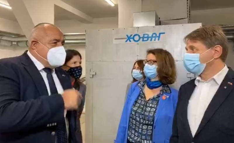 борисов-инспекция