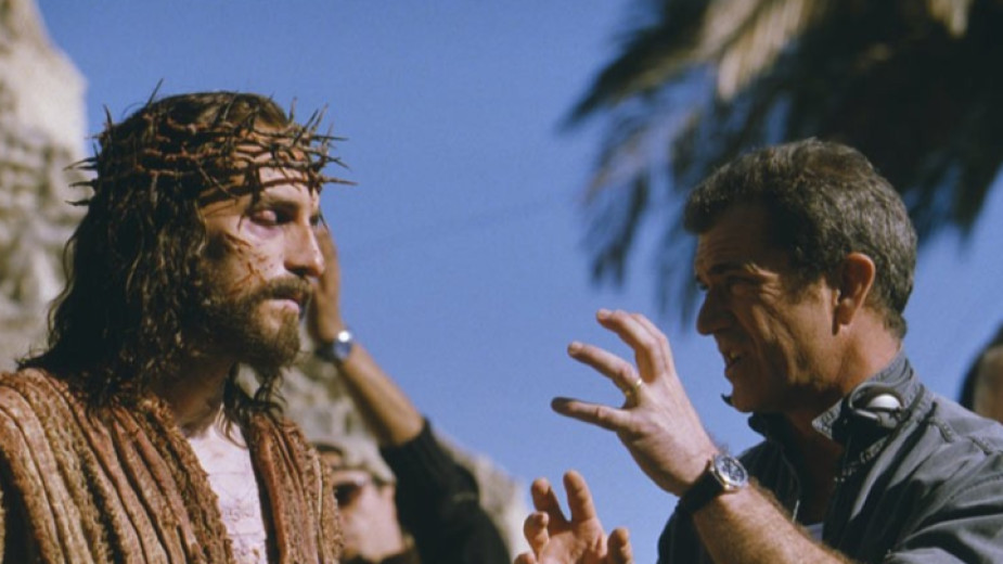 страси-христови