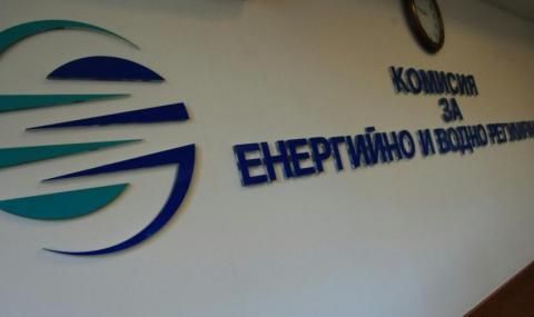 kevr-shte-razgleda-doklada-ot-proverkata-na-toplofikacia-sofia-1