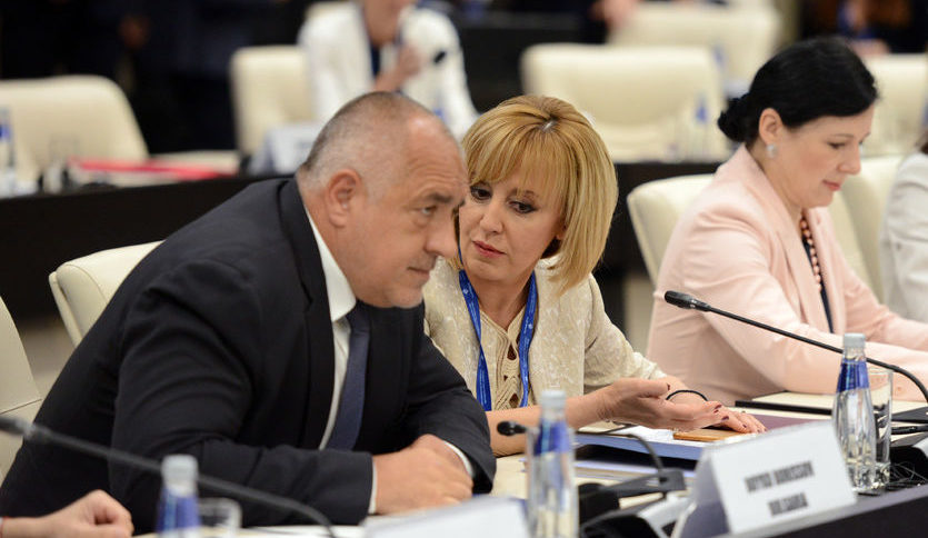 борисов-манолова