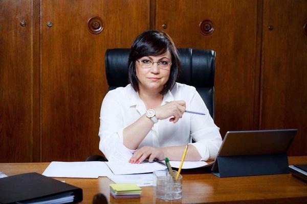 BC869E25-13CA-4D1E-A4F1-41252BE3E17B