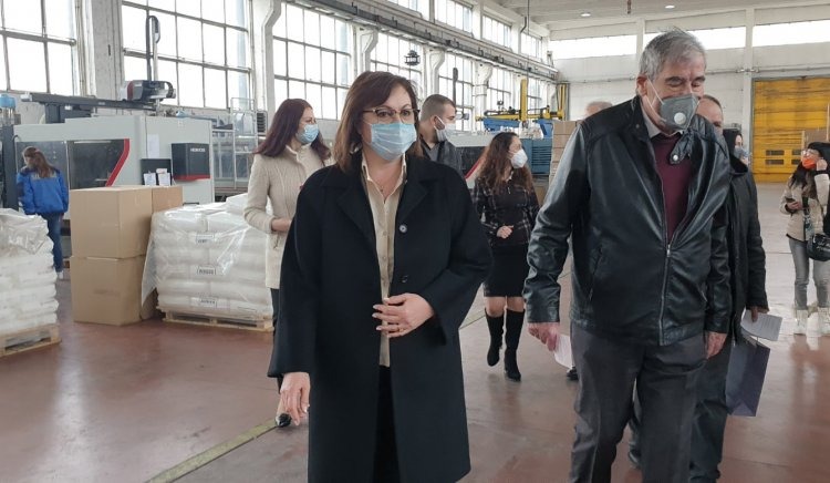 34BE0638-745F-45CF-8EA1-566DCC5832F4