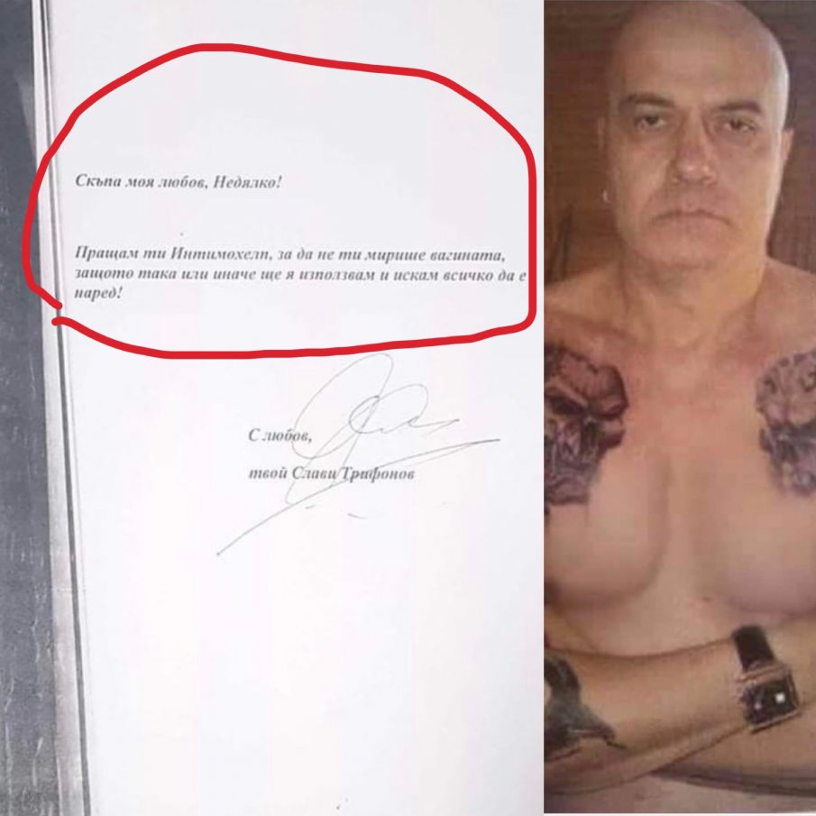 5a448efe7de0f4316a62149732b90704