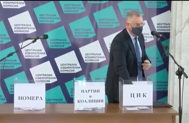 AA3CFBE7-F60B-42B0-8092-A5DF46AFDC0A