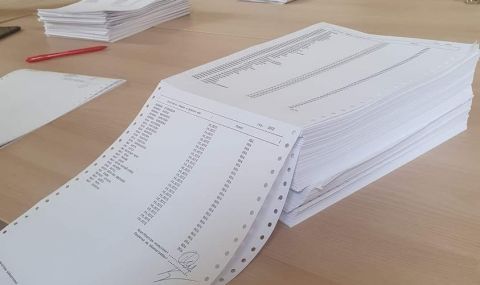 posleden-den-za-zaavlenia-za-glasuvane-v-chujbina-1