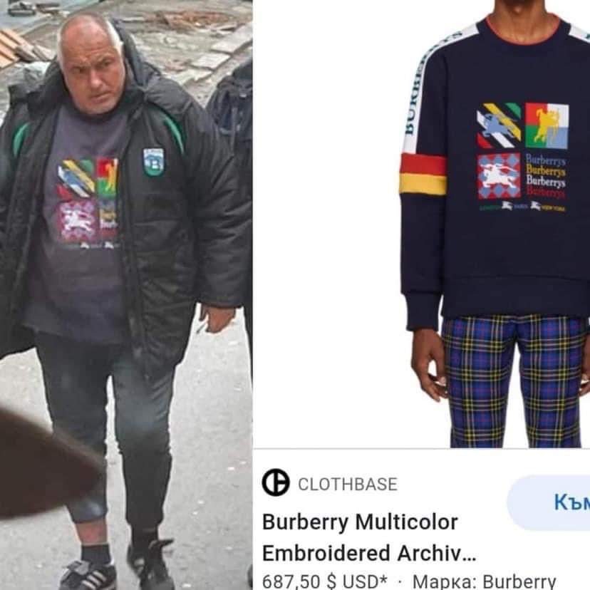 1AA64B38-B551-43EC-AB28-34F5F964B94F