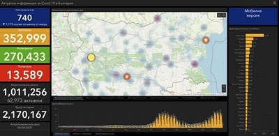 473A4E5A-703D-44CE-8DFC-35C86DCB6142