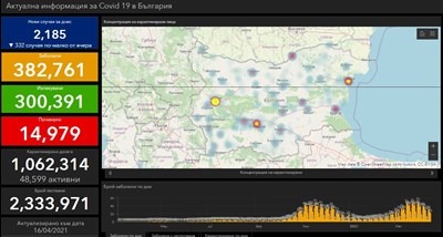 F6995D8D-46CA-4CC6-91E7-38401D49E99E