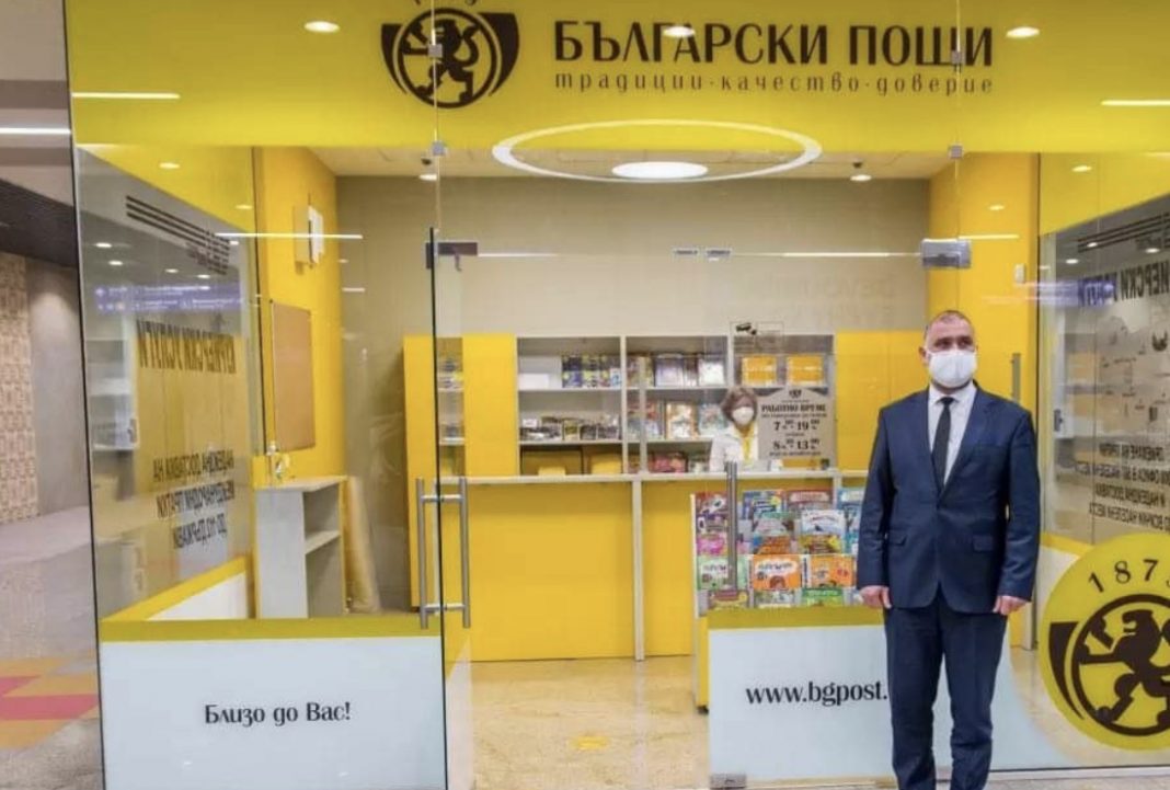 F8C52D60-D1A4-4494-B655-05A3474B675F