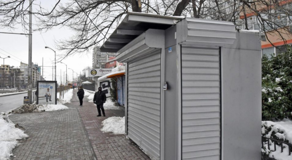 Screen Shot 2021-04-07 at 18.06.38