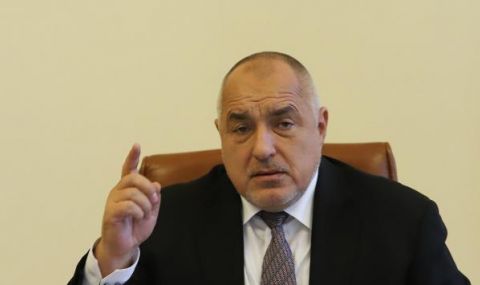 gerb-vnasa-zakona-za-majoritarnite-izbori-1