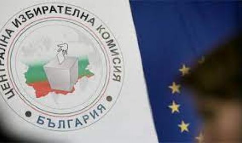 cik-nama-da-se-obsajda-nikakvo-namalenie-na-sekciite-v-chujbina-1