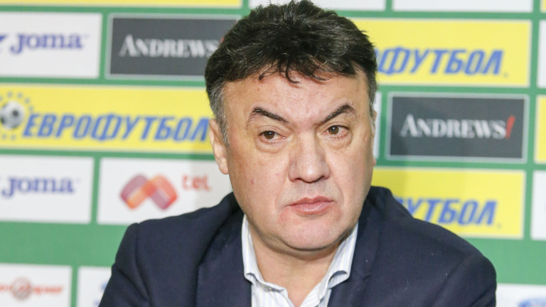 бм