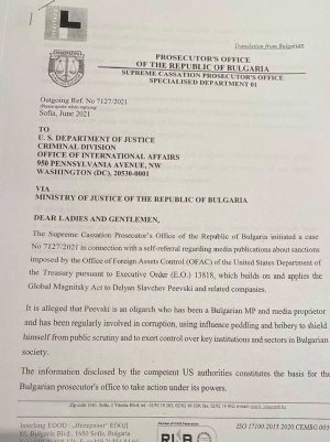 65757349-A9AF-45B2-B9BD-7D60B404D53E