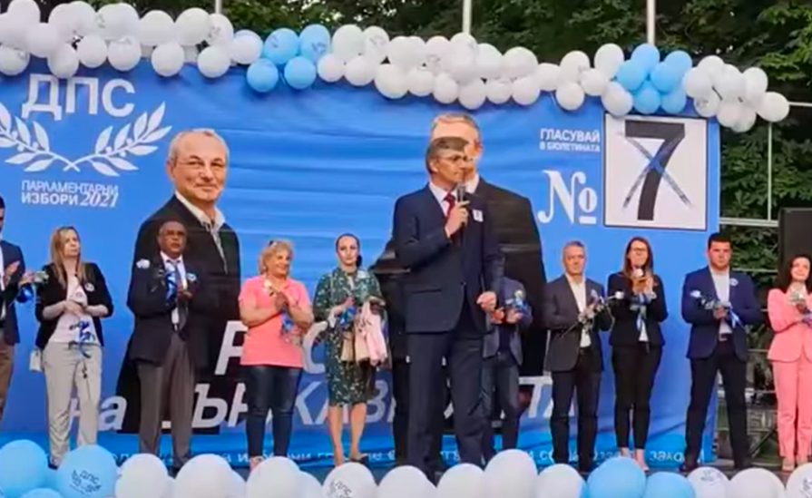 Screen Shot 2021-06-15 at 12.11.04