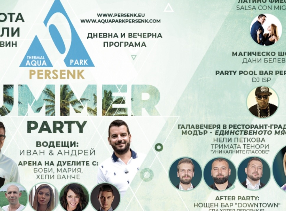 912D9C92-8850-45F7-B4E1-E9C044BC4247