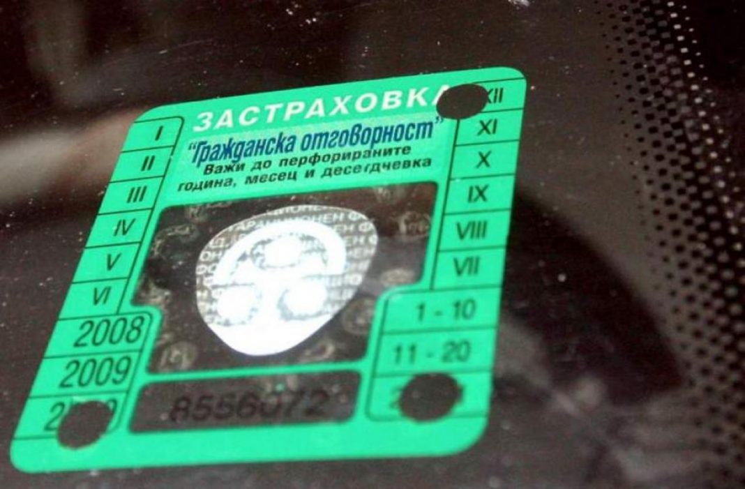 1280-840-zastrahovka-grazhdanska-otgovornost-skochila-s-30-prez-2018a