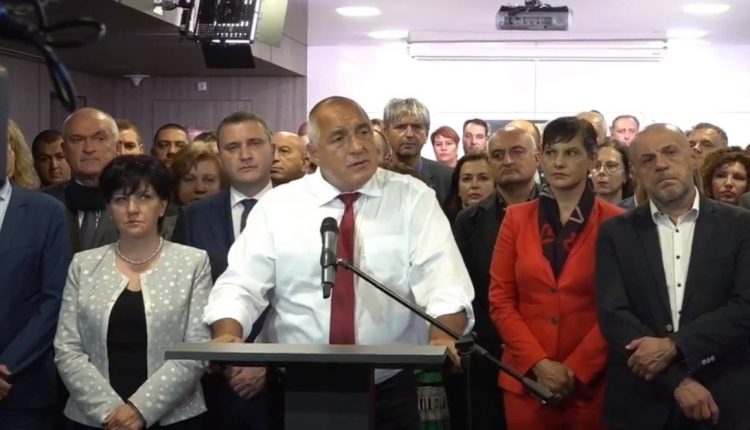 баце-мисирки1-750x430