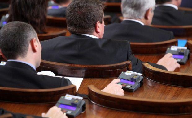 гласуване парламент