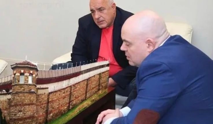 баце-затвор2-737x430