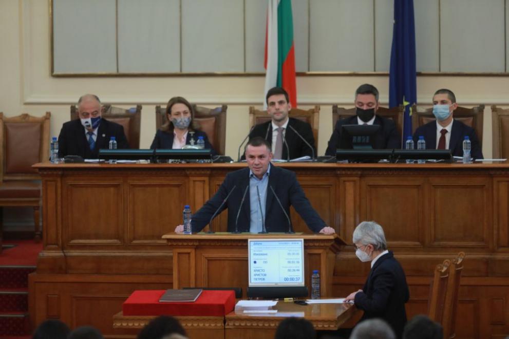 991-ratio-hristo-petrov-ico-hazarta